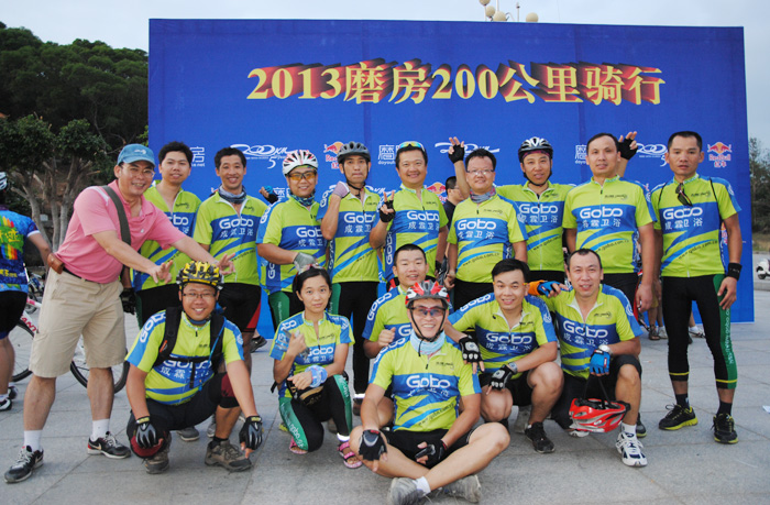 磨坊200公里骑行活动部分队员已连续参加三届