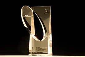 2008台湾经济部国贸局评选为台湾二十大国际品牌
