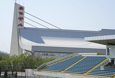 北京奥运曲棍球馆