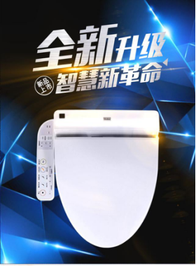 5a2df4755b60a.png